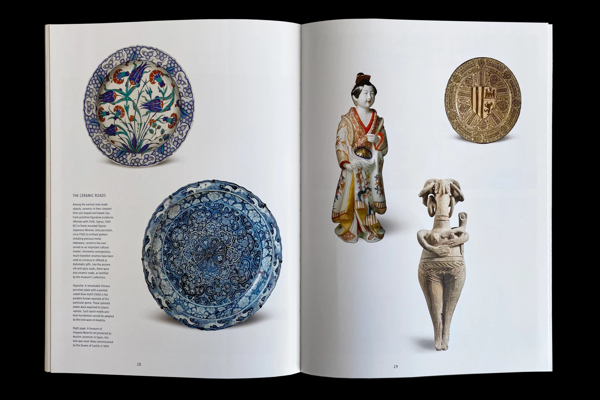 Léo Grunstein - Promotional brochure, Sèvres, Manufacture et musée nationaux, Publication, 2018