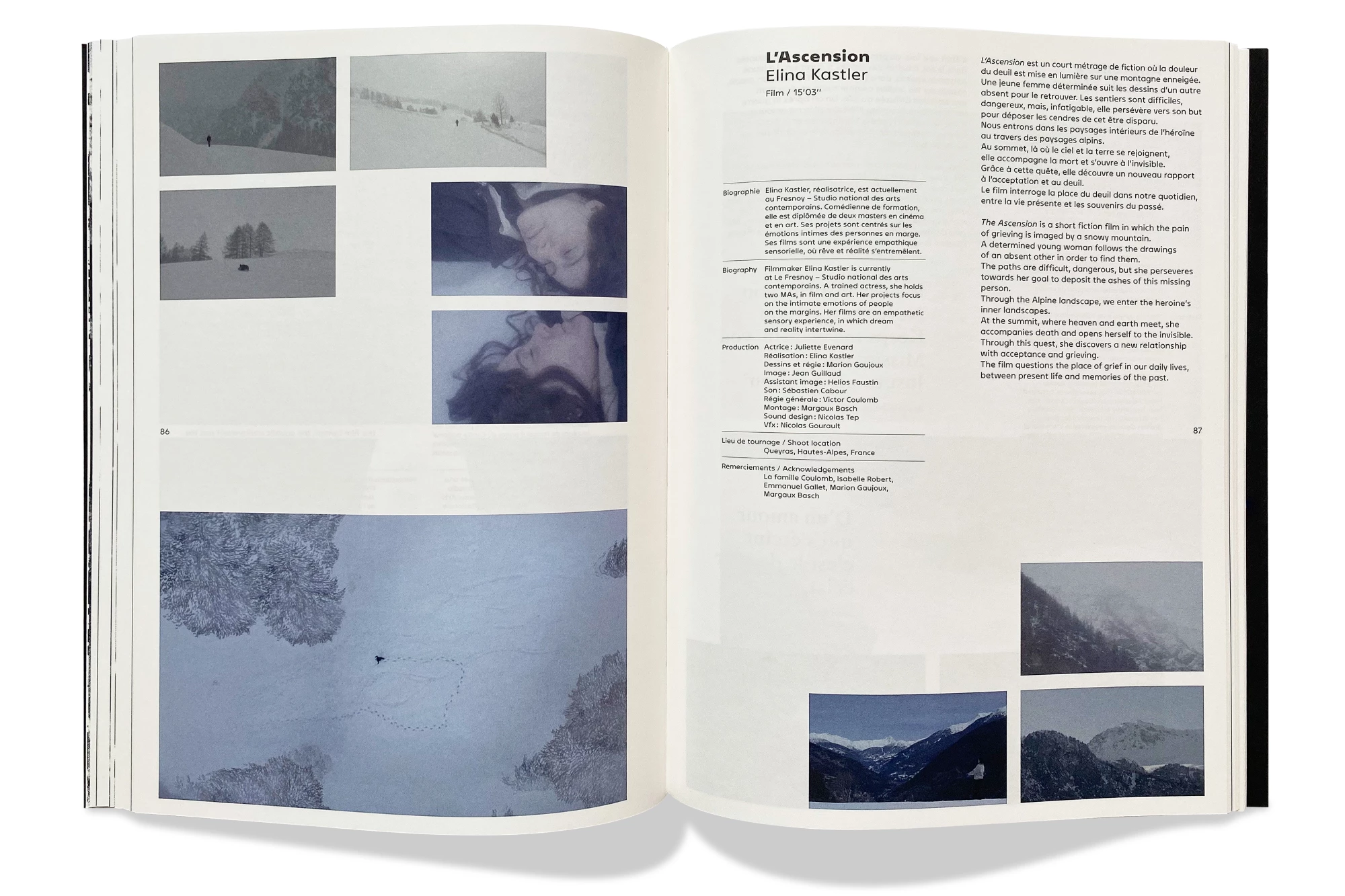 Léo Grunstein - Panorama 25, Le Fresnoy – Studio national des arts contemporains, Publication, 2023