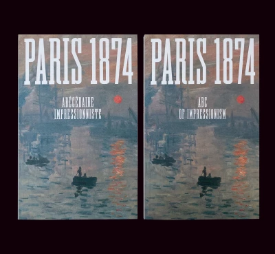 Paris 1874, abécédaire